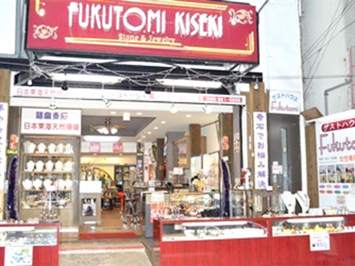 Guest House Fukutomi - Female Only Naha Bagian luar foto