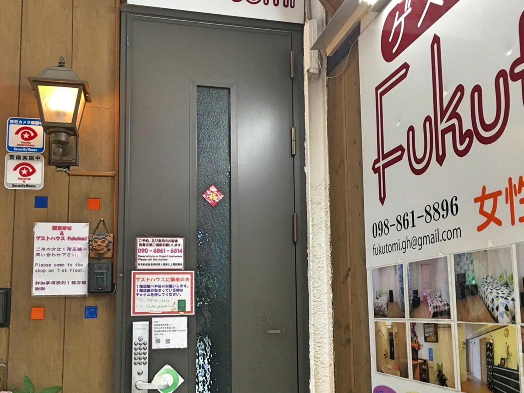 Guest House Fukutomi - Female Only Naha Bagian luar foto