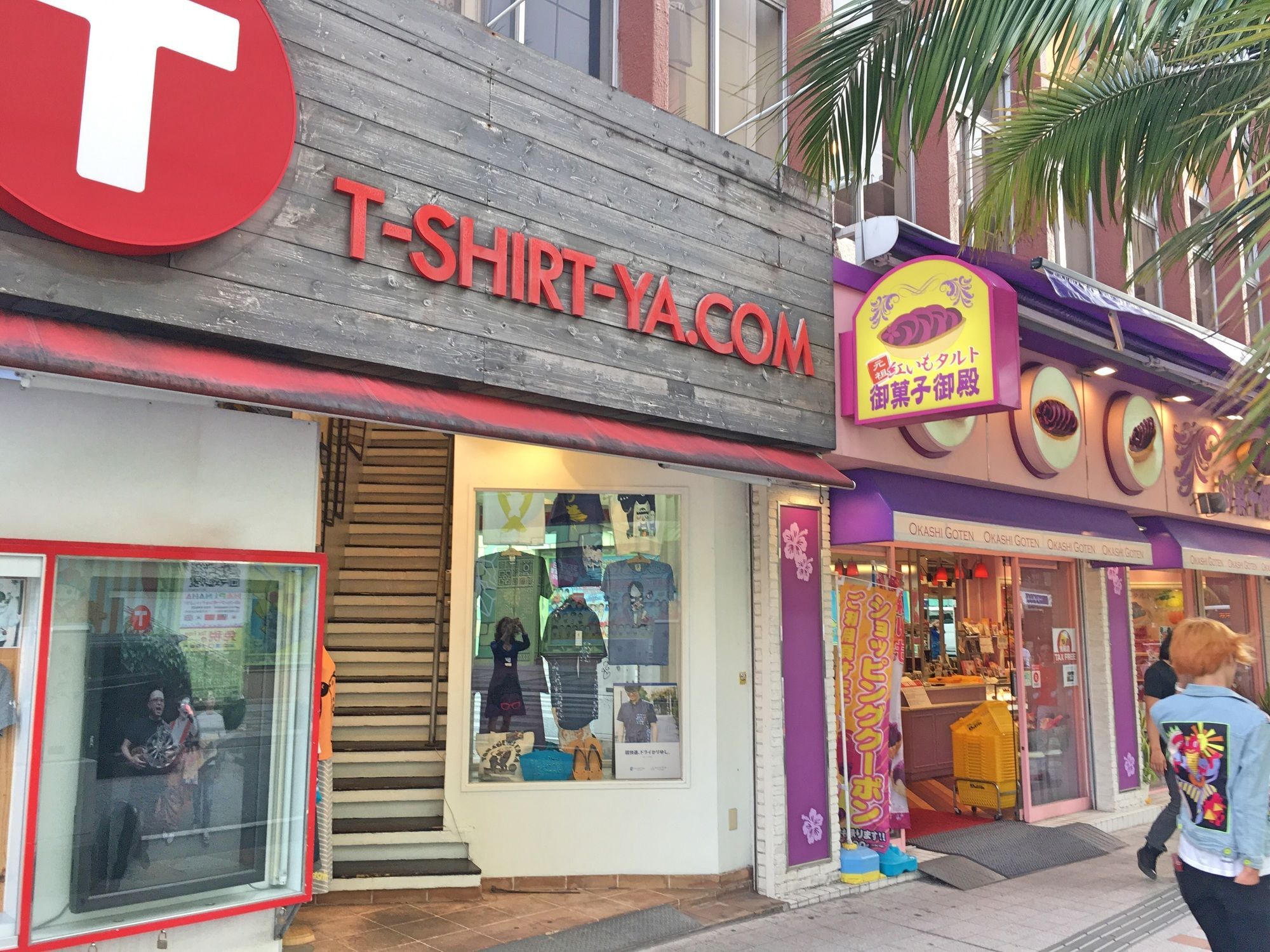 Guest House Fukutomi - Female Only Naha Bagian luar foto